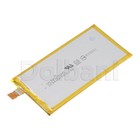 1293-8715 New 1293-8715 Battery for Sony Xperia Z5 Compact Mini E5803 E5823