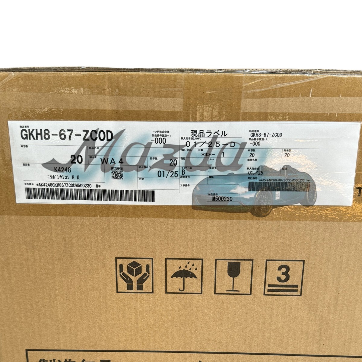 Mazda Genuine 2012-2016 CX-5 Capacitor GKH8-67-ZC0D W/I-ELOOP