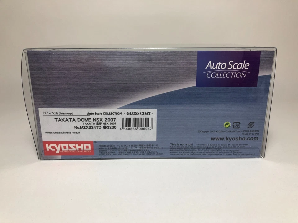 KYOSHO Mini-z Body TAKATA DOME NSX 2007 MZX324TD - Image 4 of 4