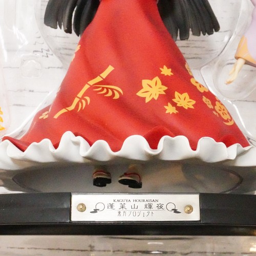 Touhou Project Houraisan Kaguya 1/8 PVC Figure Griffon Enterprises Japan - Picture 9 of 23