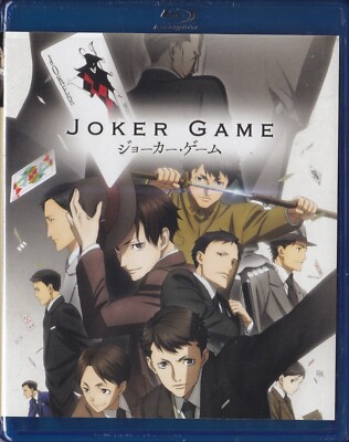 Joker Game: The Complete Series (Blu-ray Disc/DVD, 2017, 4-Disc
