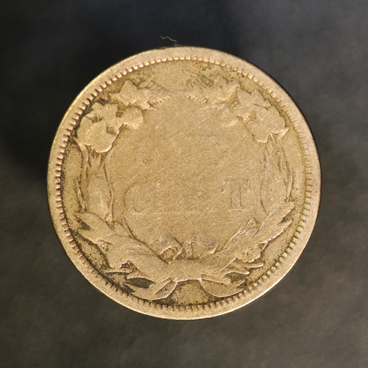 1858 FLYING EAGLE FROM AN OLD COLLECTION -LOT AA 3396 | eBay