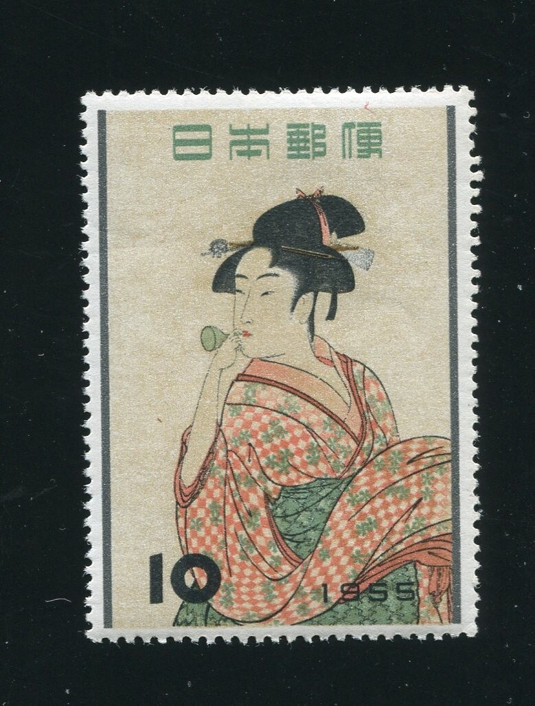 Japan 616 Utamaro Stamp MNH | eBay