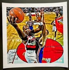 Clyde Drexler Rookie Cards and Memorabilia Guide 42