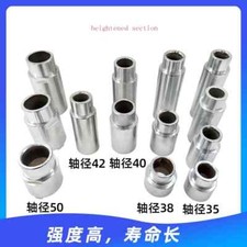 1PC Car Lift Heightening Legs Feet Lifting Machine Tray Elevating Column Rod Pad