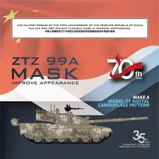 Galaxy D35029 1/35 "PLA  ZTZ-T99A MSREPUBLIC OF CHINATHE MILITARY PARADE OF THE
