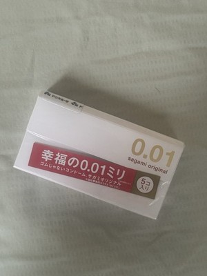 Sagami Original 001 Japanese Condom 0.01mm Ultra Thin Condoms (5 Pcs) 