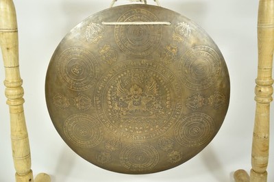 Feng Gong - Brahma Om-Symbol - Gravur - 3,9 kg    55 cm - Klangmassage Meditatio