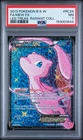 2013 POKEMON BLACK & WHITE LEGENDARY TREASURES FULL ART/MEW EX PSA 7