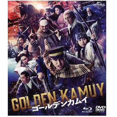 Golden Kamui (Regular Edition) (Blu-ray Disc+DVD) Kento Yamazaki Anna Used 1