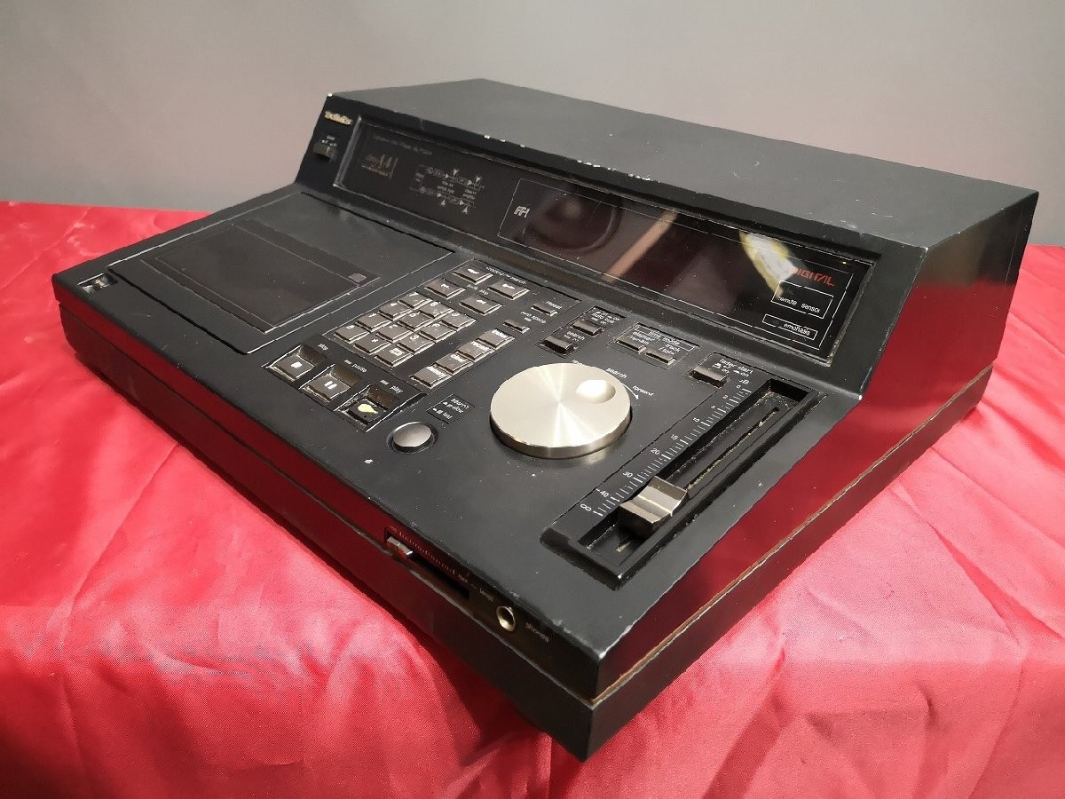 Technics SL-P1200 CD Player Used For Parts or Repair Not Working
