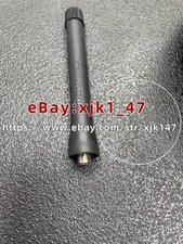 1PCS Motorola EX560 XLS dedicated antenna for walkie talkie accessories/xjk