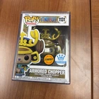 Funko Pop! Vinyl: One Piece - Armored Chopper - Funko (Exclusive) #1131 CHASE