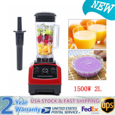 1500W High-speed Blender Smoothie Maker Quiet Industrial Commercial Power