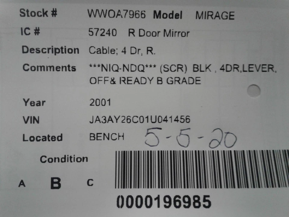 Б/у зеркало для правой двери подходит: 2001 Mitsubishi Mirage кабель 4 Dr правый класс B - Изображение 4 из 4