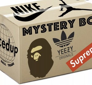 mystery nike box