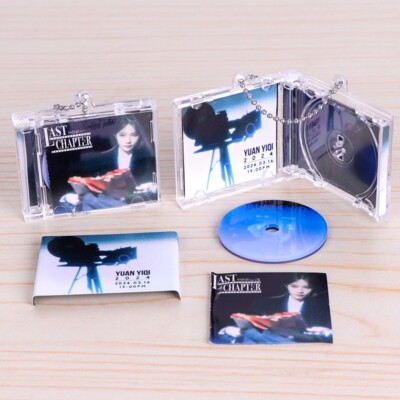 2pcs Mini CD Box NFC Album Music Case Record Pendant Keychain NFC CD Player Box