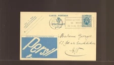 BELGIUM PUBLIBEL 1933 POSTCARD   -- 20549