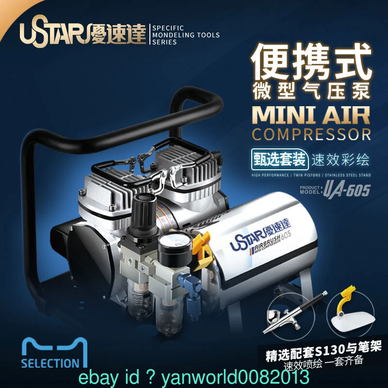 Blue star cheap compressor price