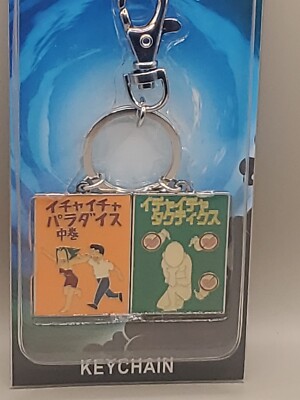 naruchanです。 Amazon.com: NOS-86 Nose-Chara Kirby Star 2 : Toys & Games