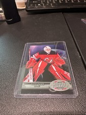 2021-22 Skybox Metal Universe - 1997-98 Retro Nicolas Daws #R-26 (RC)