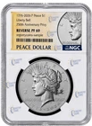 2026-P Peace Dollar (2021-Present) — photo from another recent sale