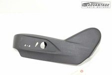 21-25 Ford Mustang Mach-e Front Left Driver Seat Switch Outer Trim Cover Oem