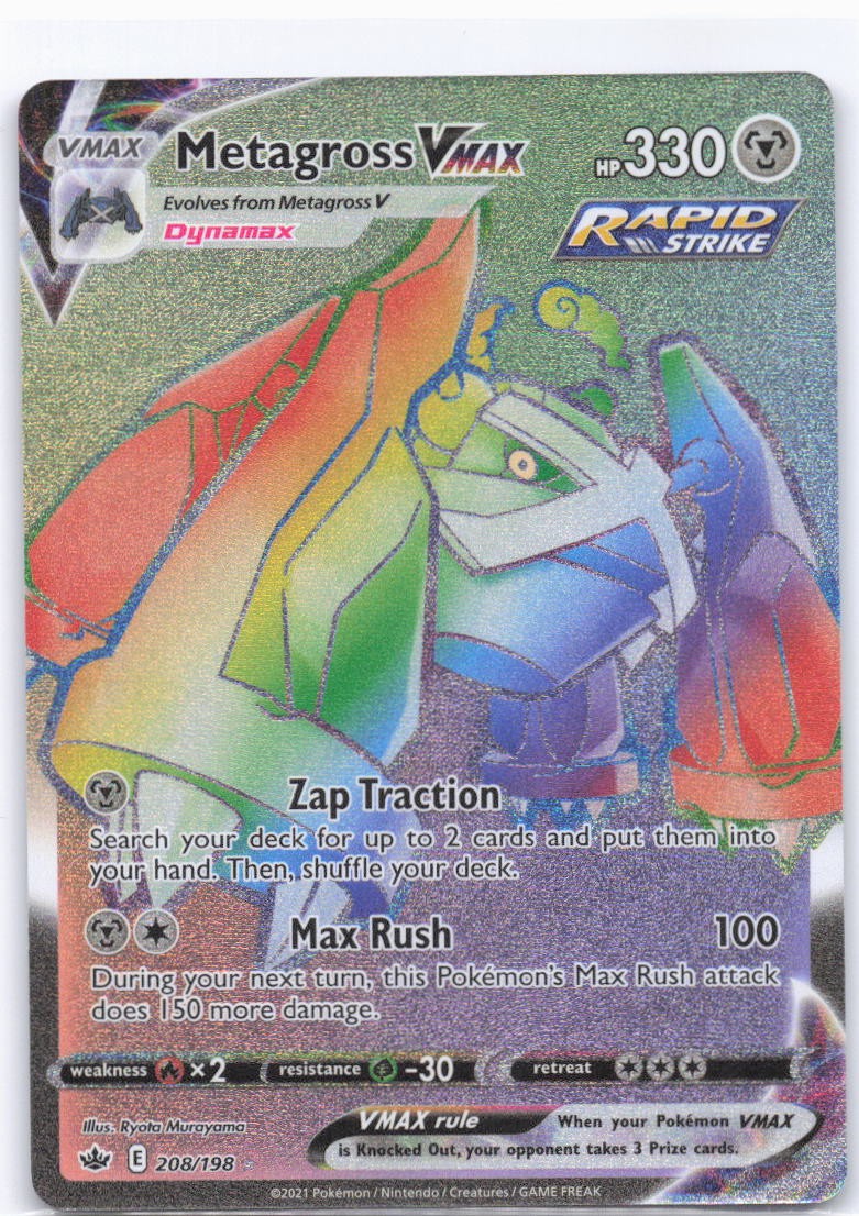 S6K: Jet-Black Spirit #087/070 Metagross VMAX LP