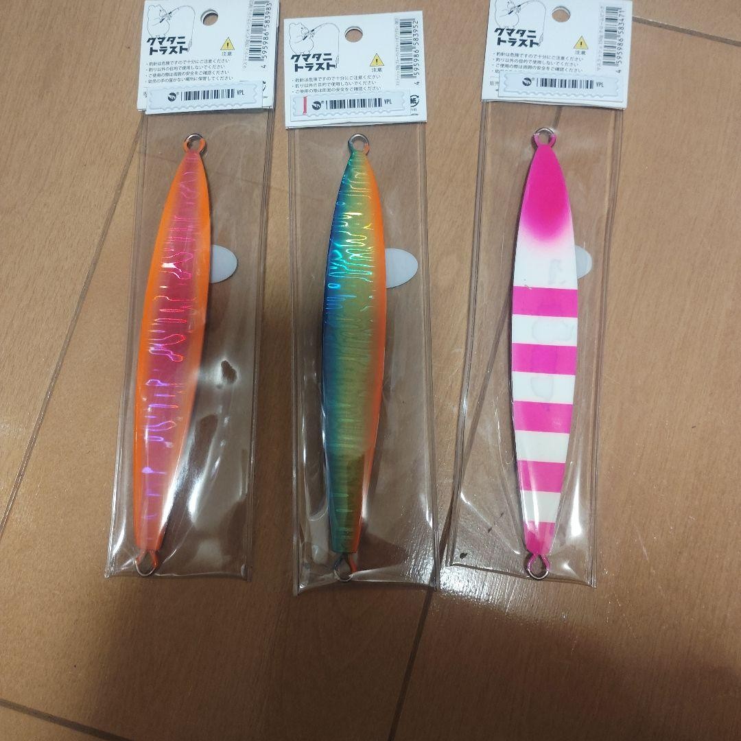 MASURUSH metal jig set - Image 2