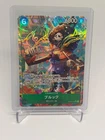 ONE PIECE JAPANESE Brook (Alt Art) OP15-032 SR Adventure on KAMI's Island