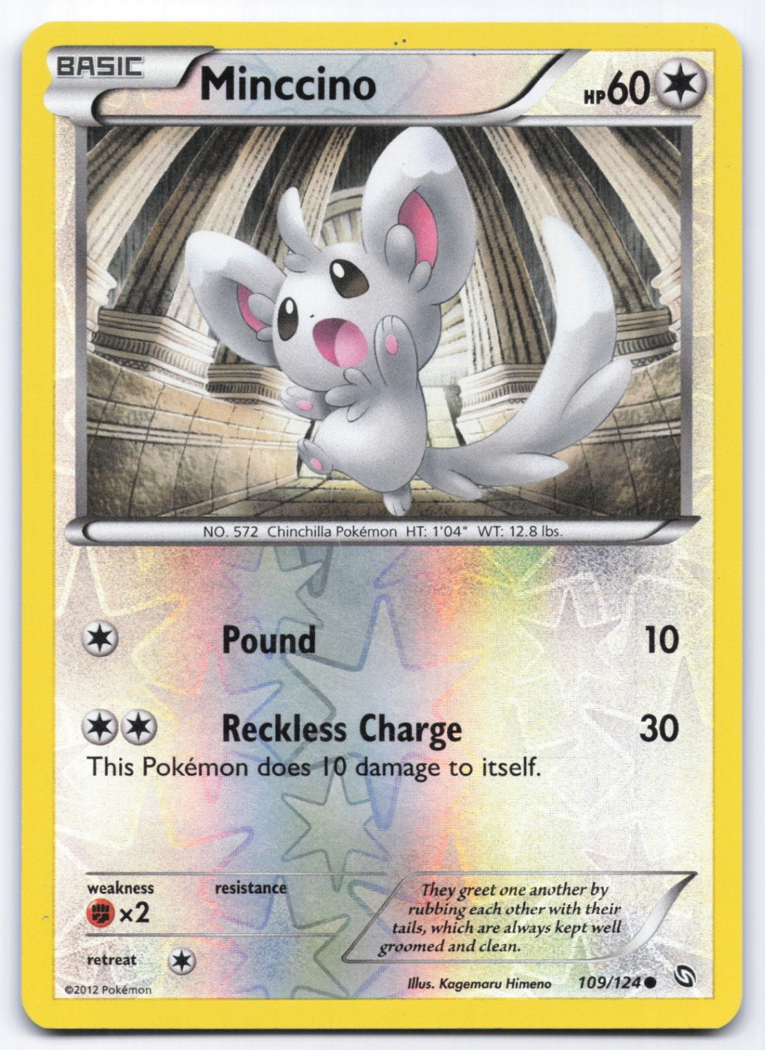 Minccino 109/124 Dragons Exalted Holo Common Pokemon Card LP