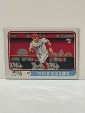 2023 Topps Heritage - Josh Jung #512 RC Rookie Card - Texas Rangers. rookie card picture