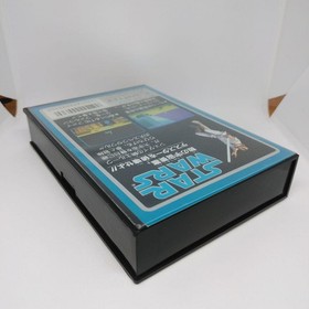 Famicom Soft Star Wars Namco #ab9fc4