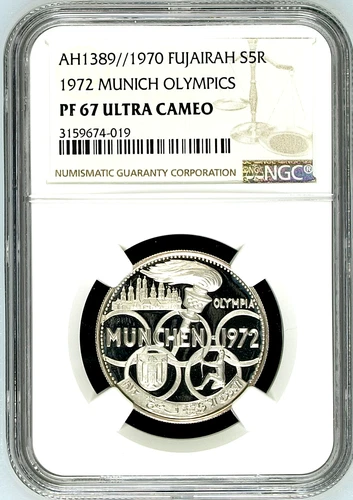 Fujairah UAE 1970 Silver 5 Riyals 1972 Summer Olympics Munich Germany NGC PF67