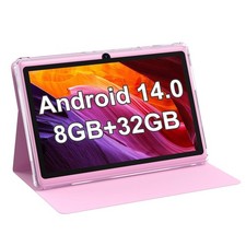 Android 14.0 7", RAM 8GB 3 5Expand 32GB ROM , Dual , 1024 x 600 IPS Display ...