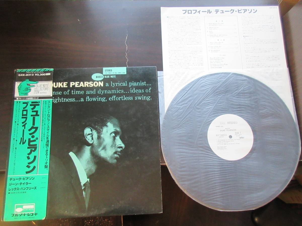 1981年 LP Duke Pearson Profile GXK-8212 レコード 1981年 LP Duke