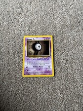 first edition unown pokemon card DRAGON BALL SUPER CARD GAME FUSION WORLD FP-022 main image 0