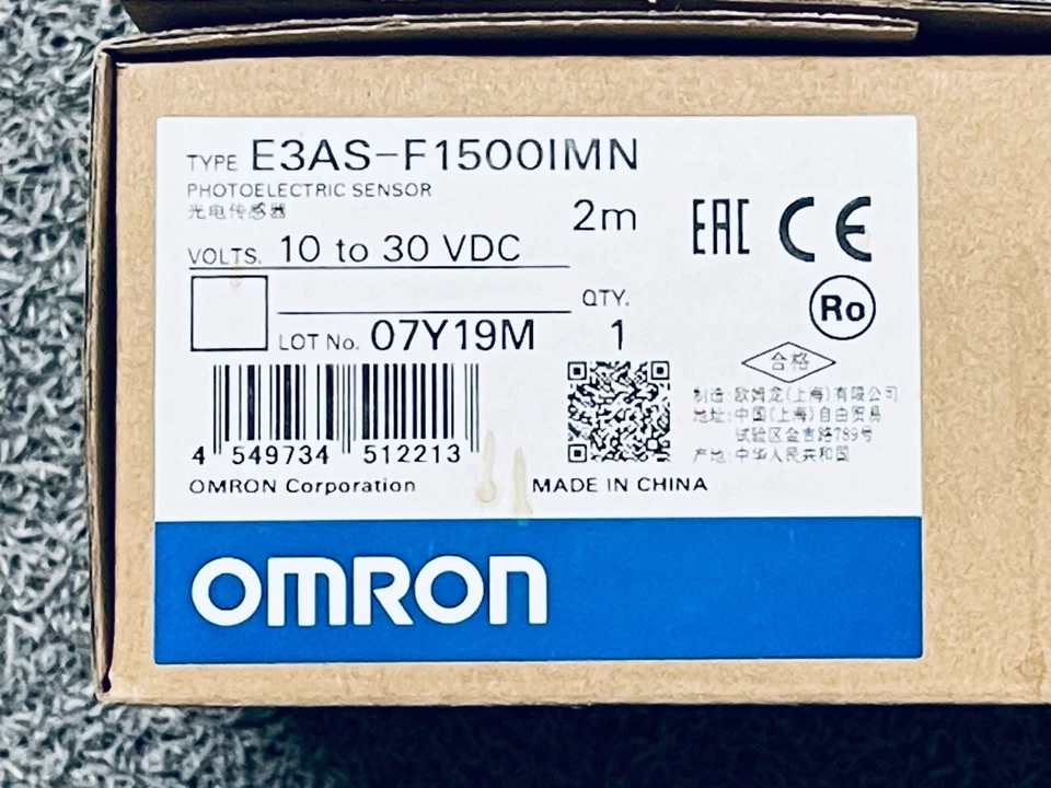 Omron E3AS-F1500IMN Photoelectric Sensor - Image 2 of 4