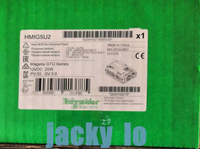 brand new original Electric HMIG5U2 Harmony GTU NEW Factory packed fastshipping