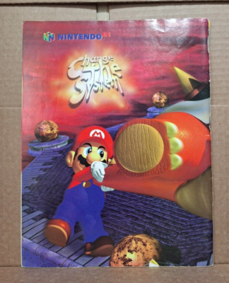 Nintendo Power Vol #88 (Sep 1996), Very Good - Complete w/Poster