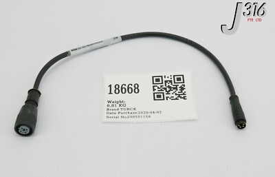 が 18668 TURCK CABLE ASSY, WAKKW 4.5T-0.3-PSG 4/S771/CS10754, 0.3M