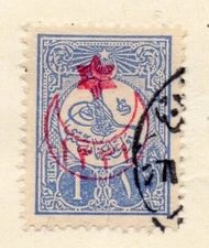 Turkey 1900s Early Issue Fine Used 1p. Star & Cresent Optd NW-282356