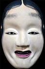 Wooden! Japanese Traditional Noh Mask FUKAI（深井）Woman Kagura Kabuki Bugaku