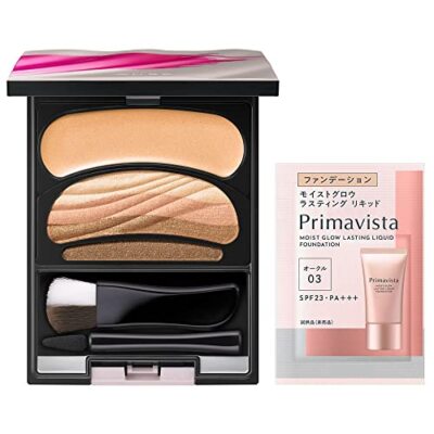 AUBE シースルーベージュ SC02 AUBE One Brush Shadow N SC02 See-Through Beige Japan | eBay