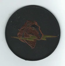 71st OSS MORALE (THEIR LATEST) subdued patch