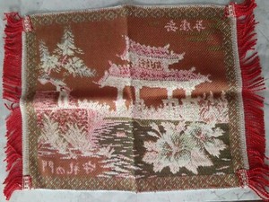 Gate to Shuri Castle Okinawa, Japan COLLECTIBLE Memorabilia HISTORIC Castle RARE