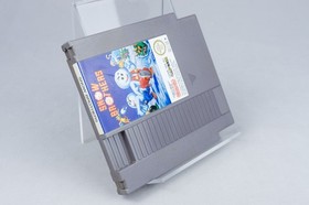 Snow Brothers Nintendo NES M&oacute;dulo PAL B 7L-ESP+