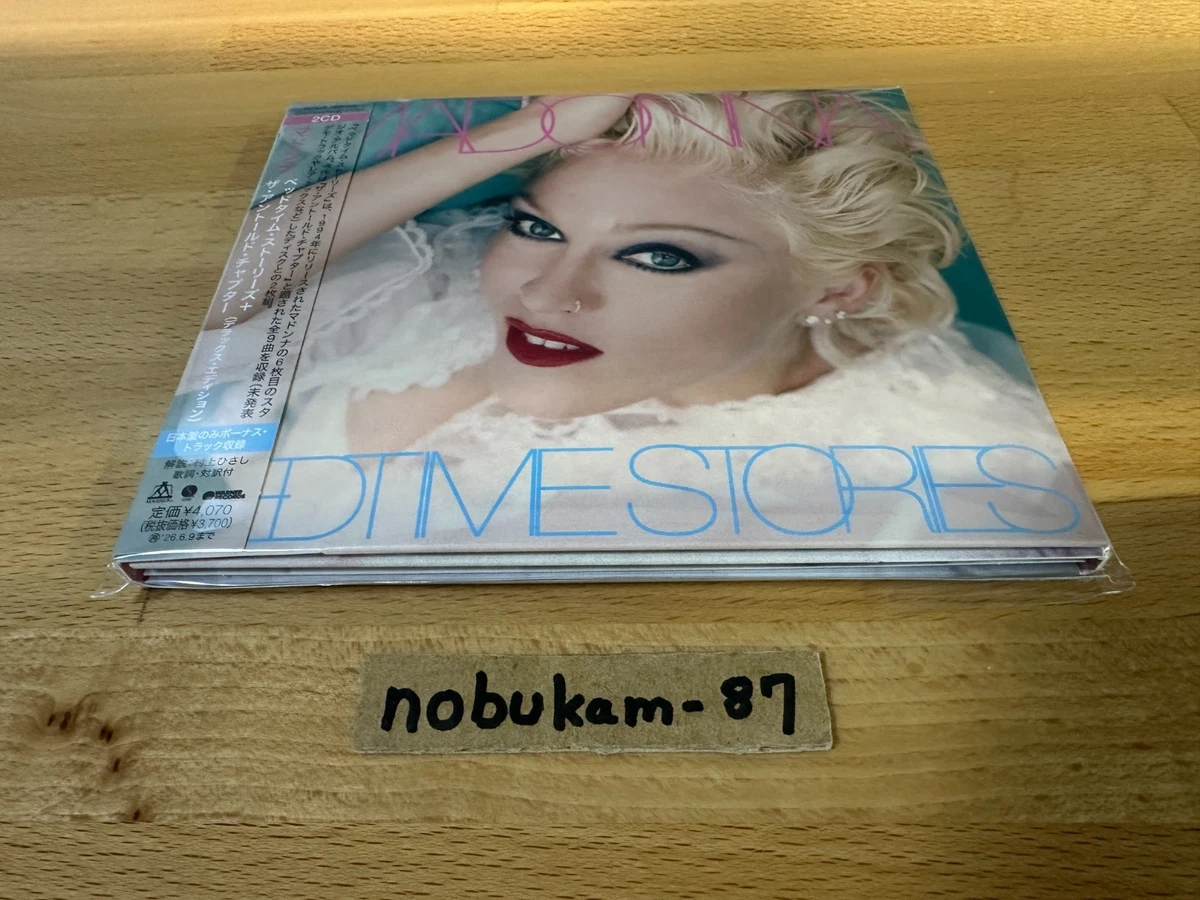 Madonna CDs in Japanese for sale | eBay