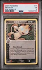 2007 POKEMON POP SERIES 5 #11 MEOWTH PSA 5