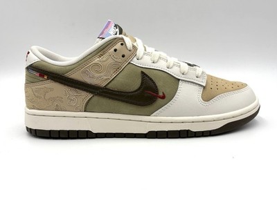 Nike Dunk Low Year Of The Horse Linen Dark Hazel Phantom IQ1118